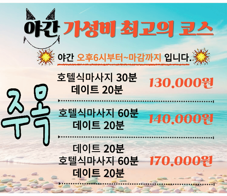 업체 소개 이미지 2