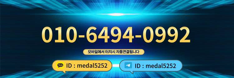 업체 소개 이미지 5